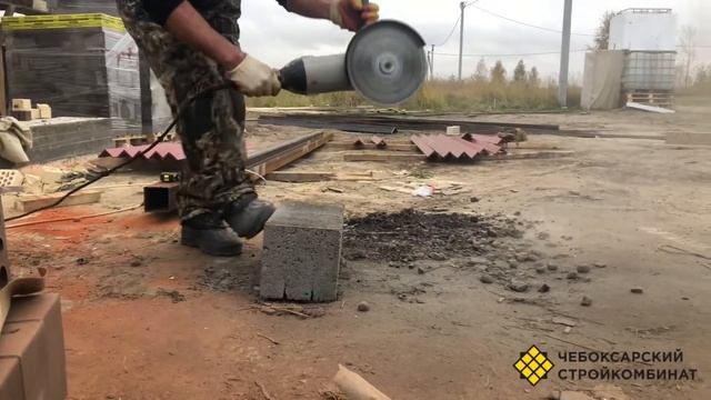 Чем и как резать керамзитобетонный блок?