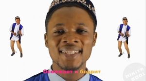 1 час я из Африки приехал