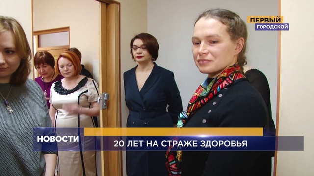 Сколиоз диагностика