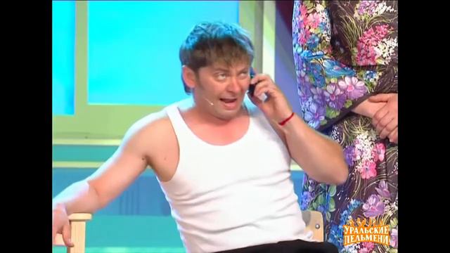 Repair. How many?! Funniers. Ural Pelmeni смотреть онлайн