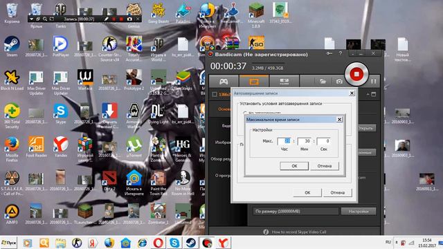Что делать если у вас записываеться только 10 минут,вот решение! смотреть онлайн