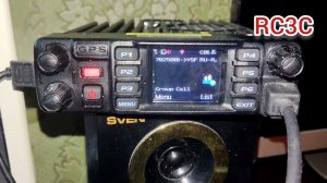 QSO to Paulo PU1JPX DMR-YSF