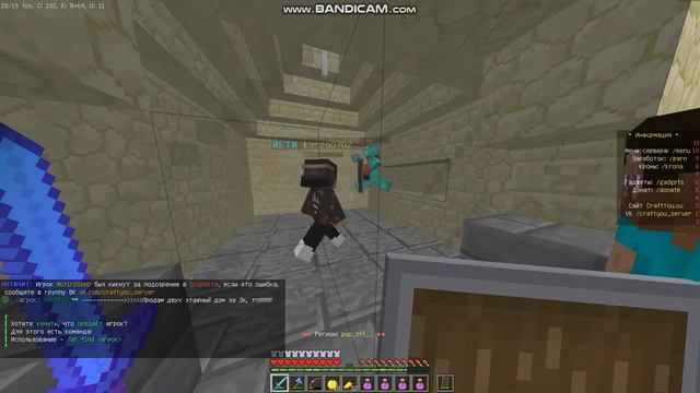 java 2019 02 14 18 42 51 793 смотреть онлайн