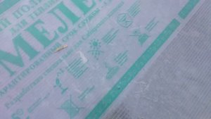 Как работать с поликарбонатом.