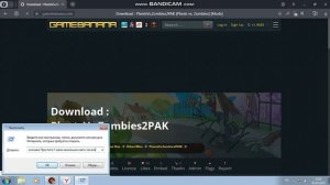 КАК СКАЧАТЬ Pvz 2 на пк Без Эмулатор