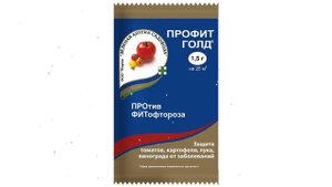 Средство от фитофтороза Профит Голд (Зеленая Аптека Садовода), 1,5г обзор З 334