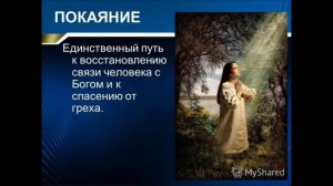 Frunz Arsenyan – Я не хочу жить за завесой