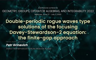 Double-periodic rogue waves type solutions of the focusing Davey-Stewardson-2 equation...