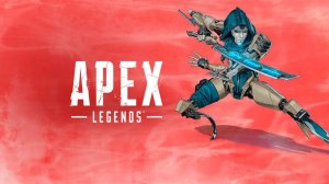 Играем в Apex Legends/отдыхаем/общаемся