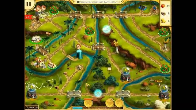 Прохождение Игры. 12 Подвигов Геракла 4. Мать Природа. #20. Мультик Игра. Подборка. ПК Игры. смотреть онлайн