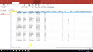 Как создать таблицу в базе данных Access из Excel