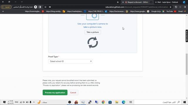 Get the free GitHub Student Pack