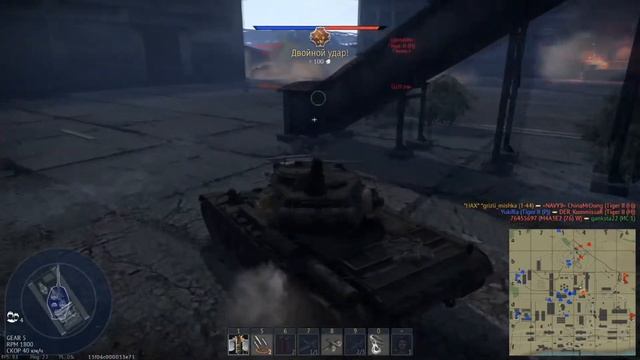 War Thunder/ Т-44 Палочка-нагибалочка