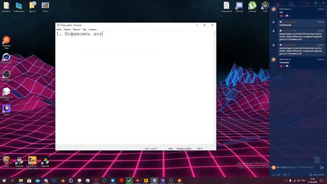 Создание моделей для cs 1.6 (совместно)