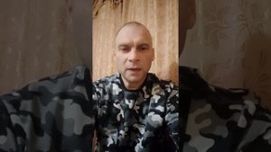 транспортная безопасность.разница между досмотром и личным досмотром.