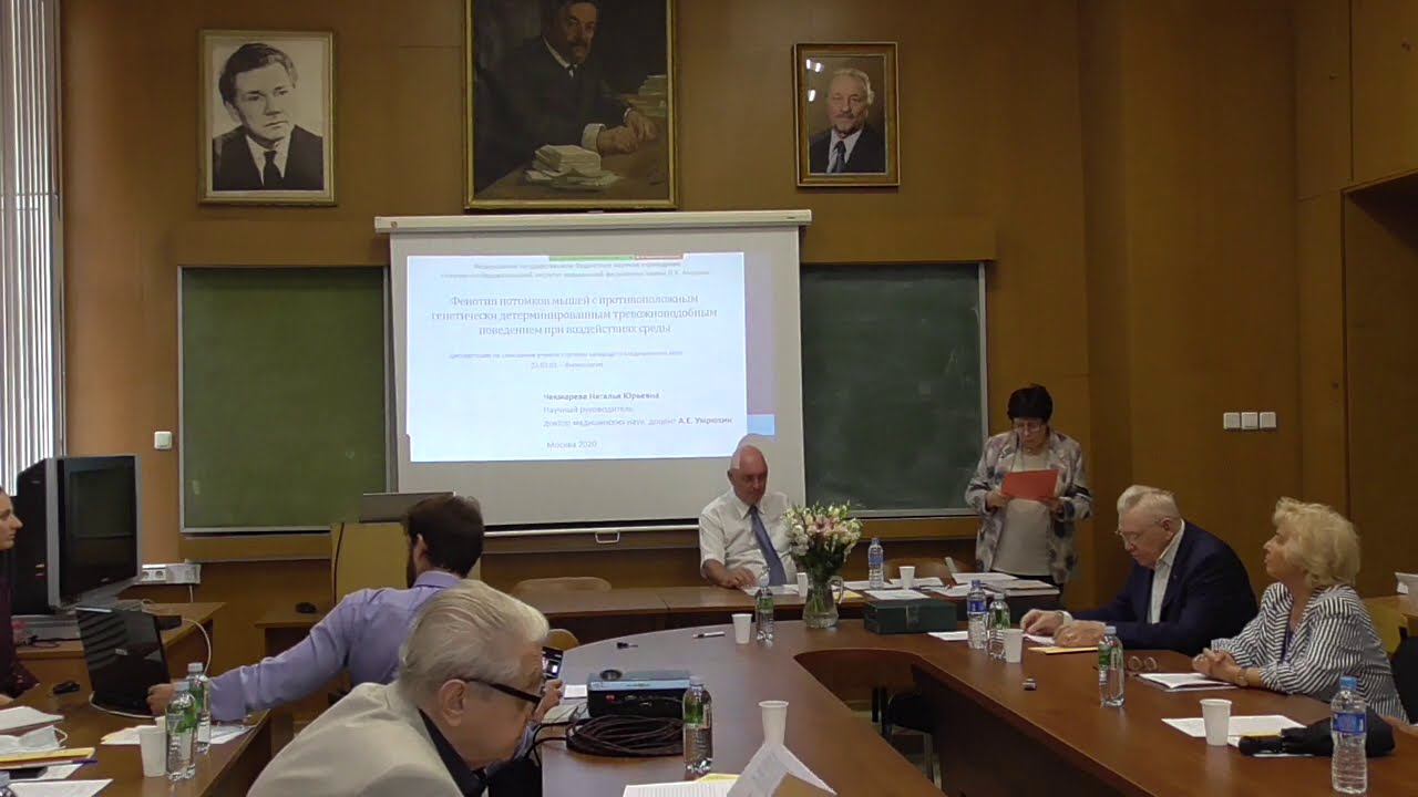 Чекмарева Наталья Юрьевна