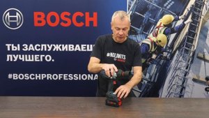НОВИНКА 2021: GDS 18V-1050 H | Аккумуляторный ударный гайковёрт