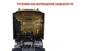 Renault Trucks T Официальный диллер, партнер. Гарантия от 2 лет. Евро - 5. Евро - 6.