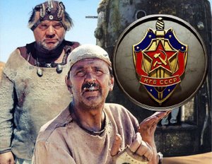 Как гравицапа из Кин-дза-дза вызвала переполох в Министерстве обороны СССР и КГБ