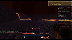 как найти плюшу Мари minecraft azerus rpg STARFARM