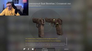 PGL MAJOR 2022 ANTWERP В КС ГО! ГИДРА! ОТКРЫТИЕ СУВЕНИРНЫХ  НАБОРОВ MIRAGE! / CS:GO / КС / КС ГО /