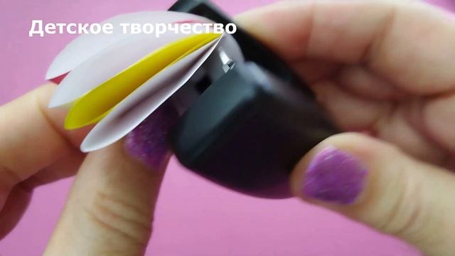 Супер Быстрый Цветок из Кружков бумаги DIY на 8 марта Бумажные цветы