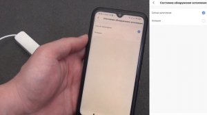 WiFi датчик протечки воды Emastiff для Tuya Smart Life системы умного дома