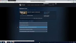 Как ПРОДАТЬ ИГРУ В СТИМ?!ЛЕГКО!!