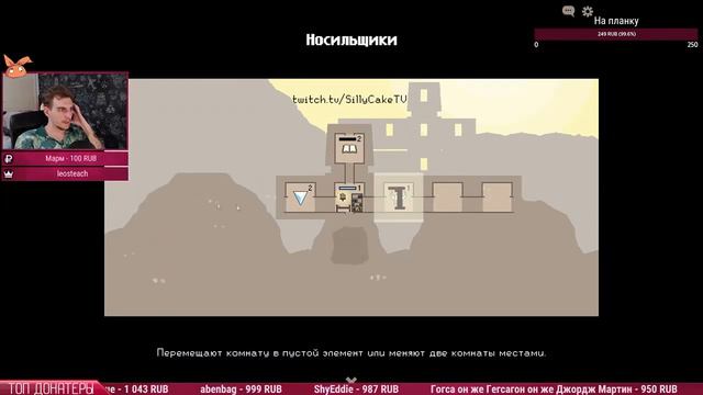 ПРОСТО ХАЙЛАЙТ - Силикака играет в игры (Для всей семьи, Развивающий контент, Для детей) смотреть онлайн