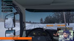 EURO TRUCK SIMULATOR 2#МУЛЬТИПЛЕЕРrЗАКАЗИКИ)