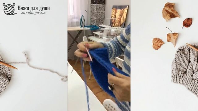 Как вязать в три нити от одного мотка пряжи? Секреты вязания спицами. ЛАЙФХАК для вязальщиц