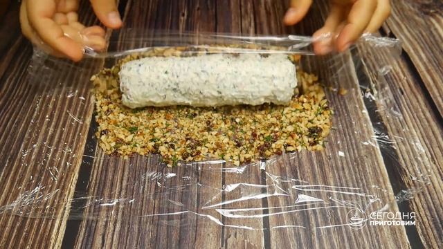 Праздничное блюдо "Сырное полено". Закуска из сыра. Простой рецепт