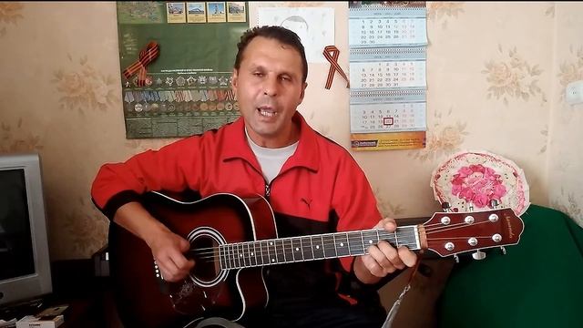 Лесоповал-"Четыре сбоку"-( гитара,кавер...)... смотреть онлайн