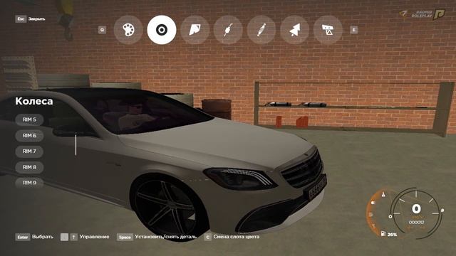 ЧЁТКАЯ КОПИЯ РАДМИРА С БОНУСОМ 500КК ! СОЧНОЕ ОБНОВЛЕНИЕ (radmir rp crmp) смотреть онлайн