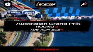 AOS ACF1 2024 / Assetto Corsa / Australian Grand Prix