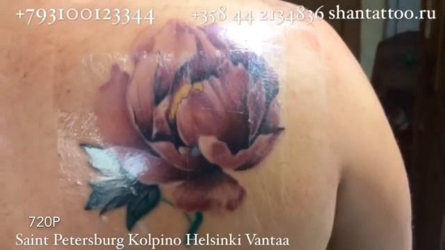 Татуировка пион