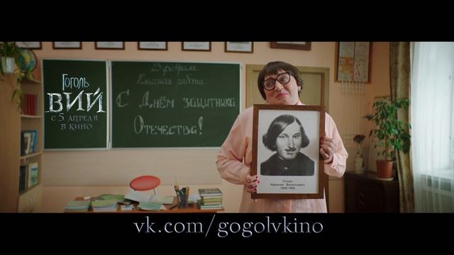 С 23 Февраля, Мальчики!