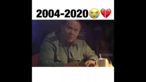 ПРИКОЛ - 2004-2020