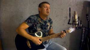 Алиса - Небо Славян, на гитаре /кавер/