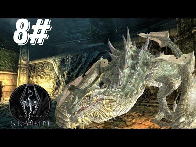 8 часть прохождения игры The Elder Scrolls V: Skyrim | Скайрим 5 | Стена Алдуина смотреть онлайн
