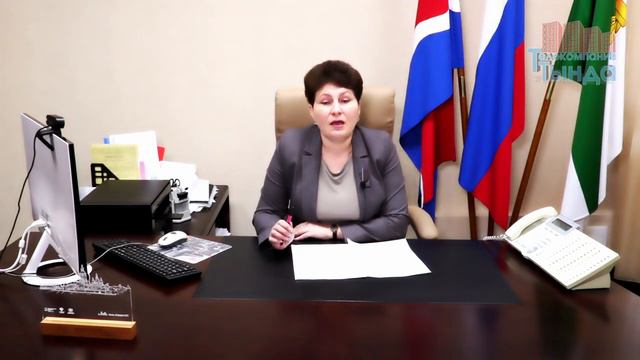 ЕЖЕНЕДЕЛЬНЫЙ ОТЧЕТ МЭРА ГОРОДА ТЫНДЫ 08.08.2022