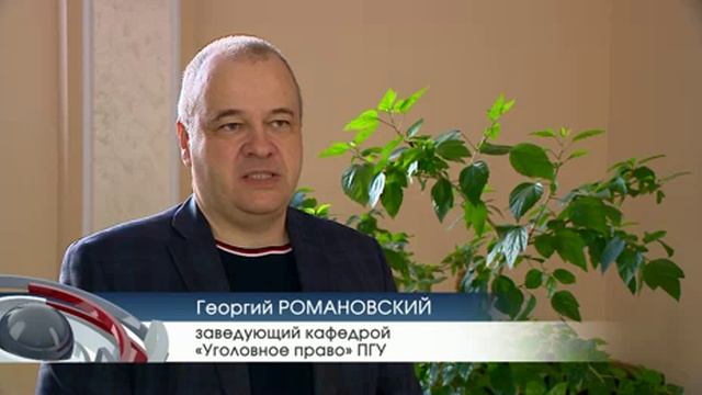 В Пензе объяснили отличие цифрового рубля от других его форм // 11 канал