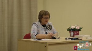 19.01.2020 Токарева Н.П. Медитация на полное материальное обеспечение