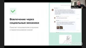 Лайфхаки по созданию базы знаний. Личная база знаний и для команды (компании). Как создать?