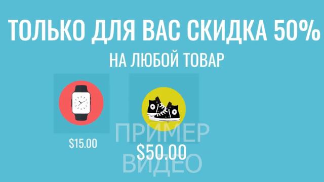 ПРИМЕР ВИДЕО 1 смотреть онлайн