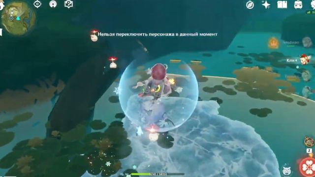 Гайд на Сахарозу \ Гайд Геншин \ Геншин Импакт