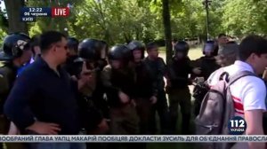 Как прошел «марш равенства» в Киеве 06.06.2015