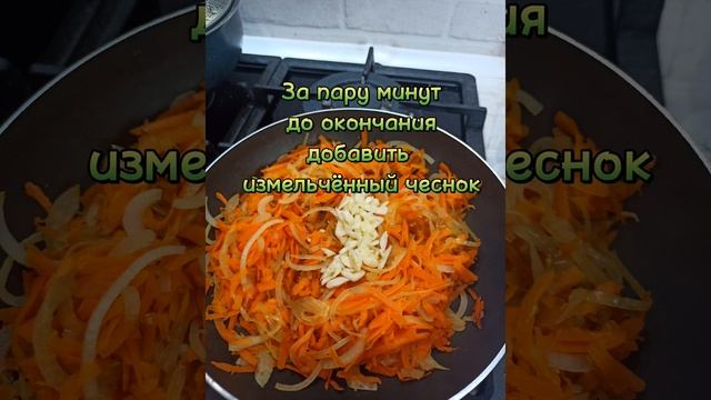 Тушёная капуста с булгуром☆Очень вкусно и очень полезно