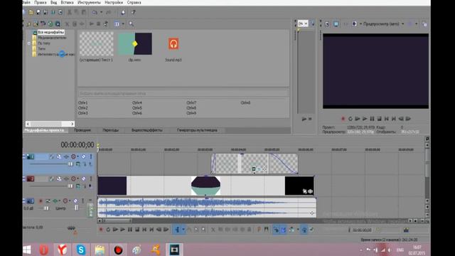 Как создать интро подробно. смотреть онлайн