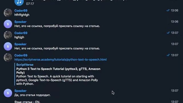 Testing telegram bot with pyttsx3 and BeautifulSoup4_part_2 смотреть онлайн